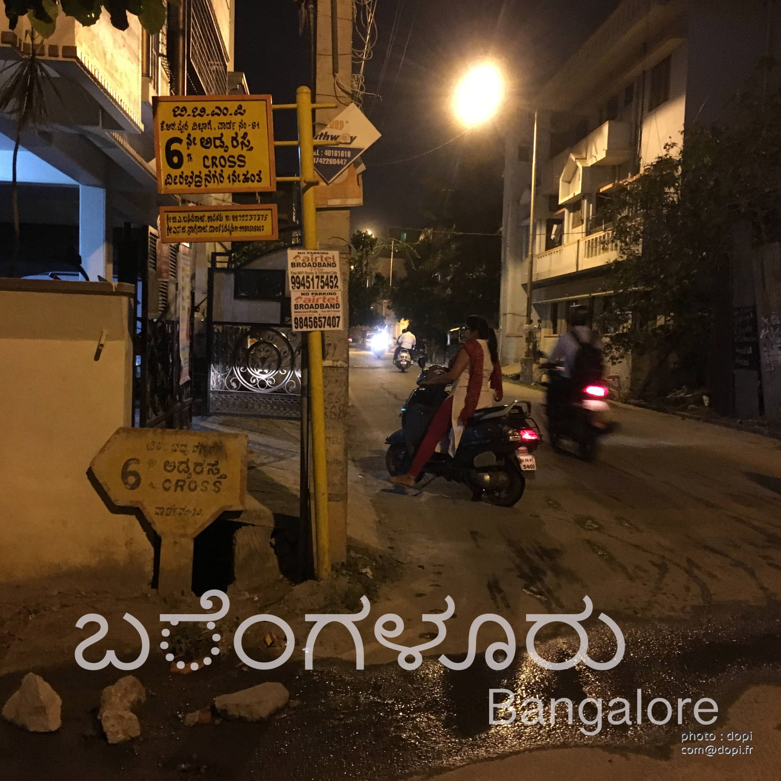 IMG 1461 1,medium large.2x.1522660134